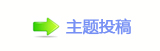 【艙問扠൙﹖鍞﹖䝲网】